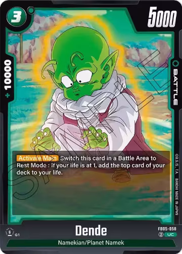 Dende - FB05-058 (FB05-058), New Adventure — DB Fusion card price