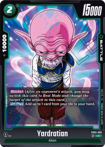 Yardratian (FB05-066), New Adventure — DB Fusion card price