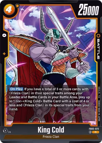 King Cold (FB05-073), New Adventure — DB Fusion card price