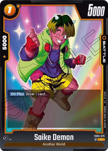 Saike Demon (FB05-075), New Adventure — DB Fusion card price