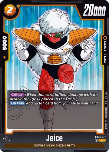 Jeice (FB05-077), New Adventure — DB Fusion card price