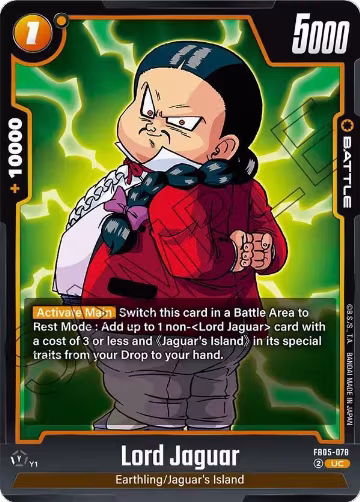 Lord Jaguar (FB05-078), New Adventure — DB Fusion card price