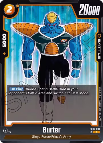 Burter (FB05-081), New Adventure — DB Fusion card price