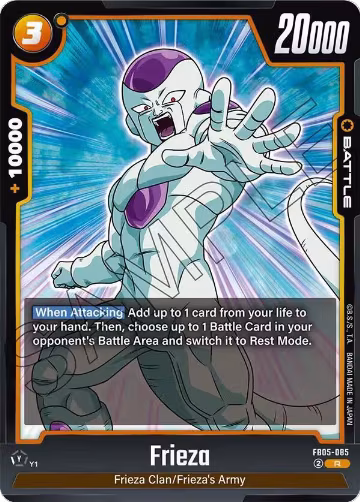 Frieza - FB05-085 (FB05-085), New Adventure — DB Fusion card price