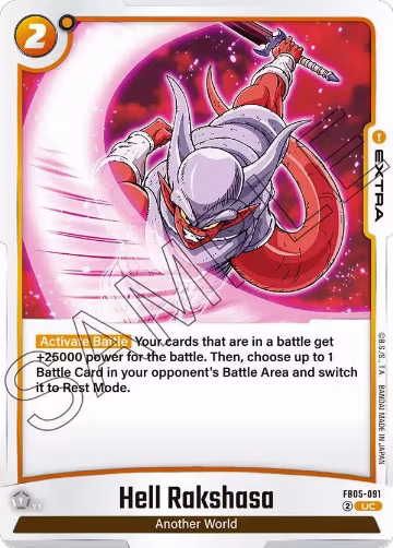 Hell Rakshasa (FB05-091), New Adventure — DB Fusion card price