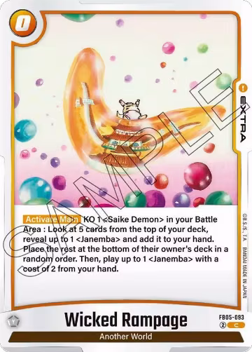 Wicked Rampage (FB05-093), New Adventure — DB Fusion card price