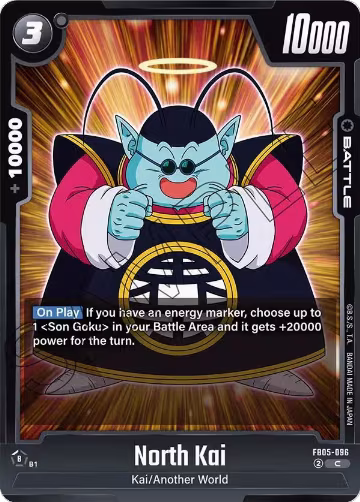 North Kai - FB05-096 (FB05-096), New Adventure — DB Fusion card price
