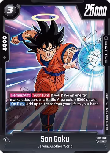 Son Goku - FB05-099 (FB05-099), New Adventure — DB Fusion card price