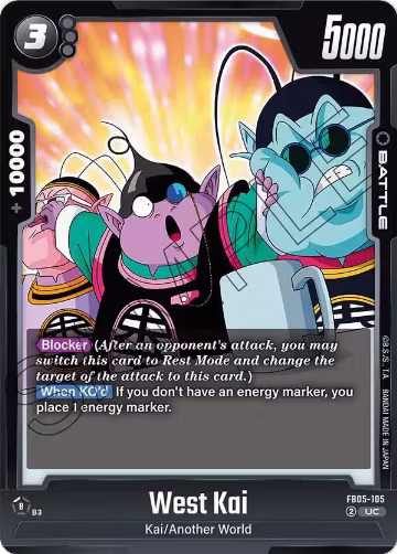 West Kai (FB05-105), New Adventure — DB Fusion card price