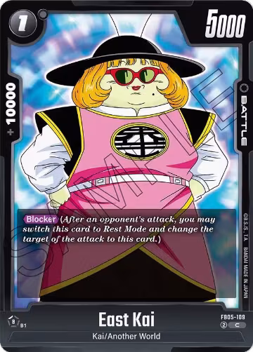 East Kai (FB05-109), New Adventure — DB Fusion card price