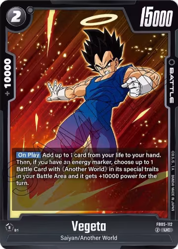 Vegeta - FB05-112 (FB05-112), New Adventure — DB Fusion card price
