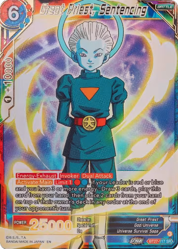 Great Priest, Sentencing (BT27-117), History of Z — DB Super card price