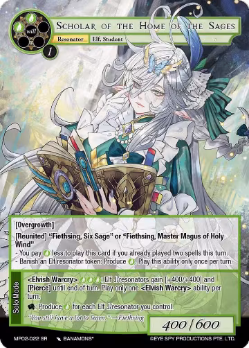 Scholar of the Home of the Sages (MP02-022 SR), Masterpiece Collection 02 "Fates Reunited!" — Force of Will card price