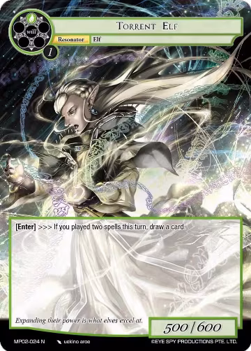 Torrent Elf (MP02-024 N), Masterpiece Collection 02 "Fates Reunited!" — Force of Will card price