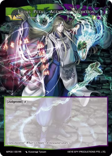 Lilias Petal, Agent of Salvation // The Nine-Tailed Fox (MP02-133 JR), Masterpiece Collection 02 "Fates Reunited!" — Force of Will card price