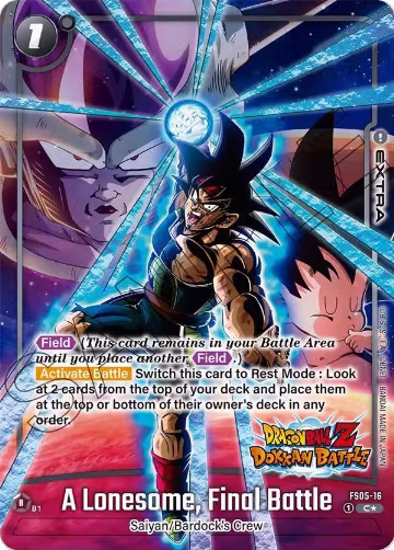 A Lonesome, Final Battle (Dragon Ball Z Dokkan Battle Alternate Art) (FS05-16) — card price