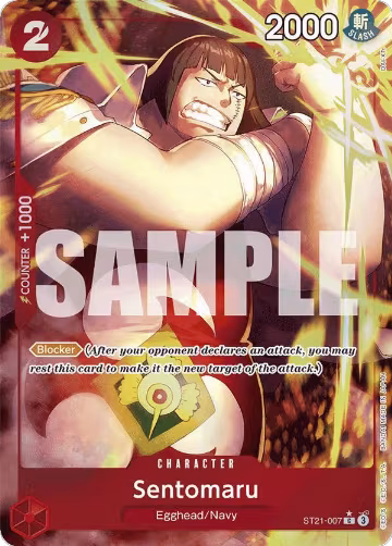 Sentomaru (Parallel) (ST21-007), ST-21: Starter Deck 21 EX Gear 5 — One Piece card price