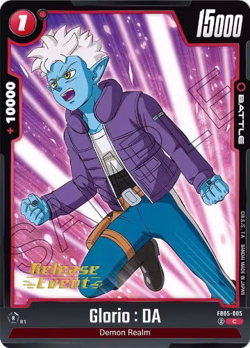 Glorio : DA - FB05-005 (FB05-005), New Adventure Release Event Cards — DB Fusion card price