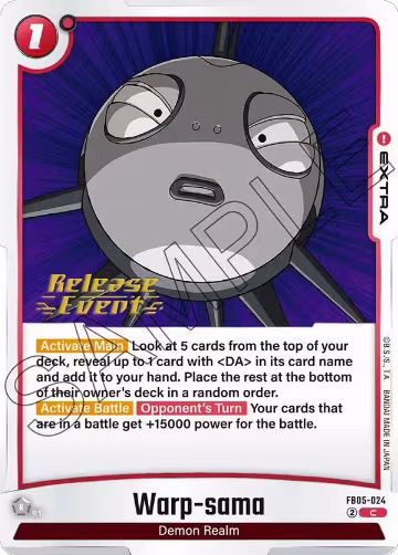 Warp-sama (FB05-024), New Adventure Release Event Cards — DB Fusion card price