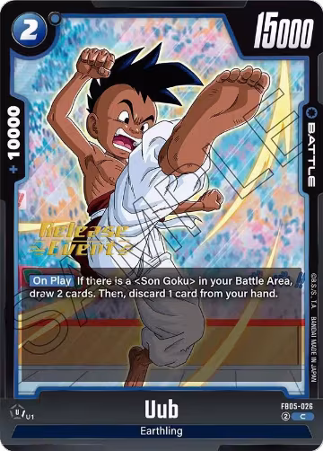 Uub (FB05-026), New Adventure Release Event Cards — DB Fusion card price