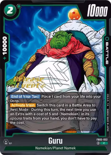 Guru (FB05-052), New Adventure Release Event Cards — DB Fusion card price