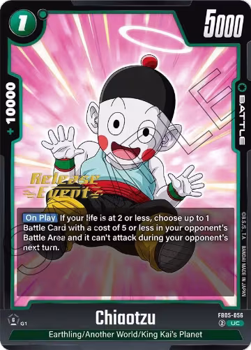 Chiaotzu (FB05-056), New Adventure Release Event Cards — DB Fusion card price