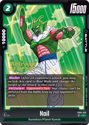 Nail (FB05-059), New Adventure Release Event Cards — DB Fusion card price