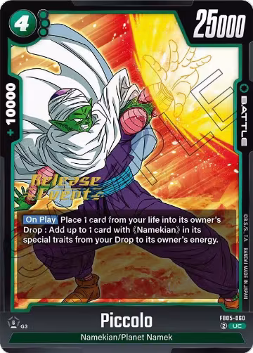 Piccolo (FB05-060) — card price