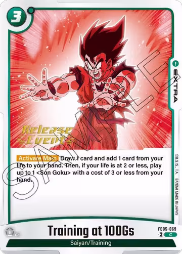 Training at 100Gs (FB05-069), New Adventure Release Event Cards — DB Fusion card price