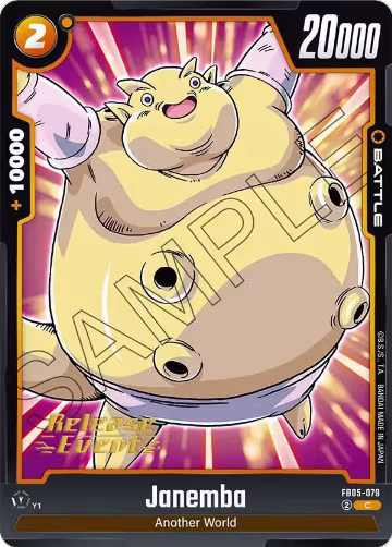 Janemba - FB05-079 (FB05-079), New Adventure Release Event Cards — DB Fusion card price