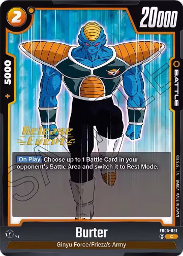 Burter (FB05-081), New Adventure Release Event Cards — DB Fusion card price