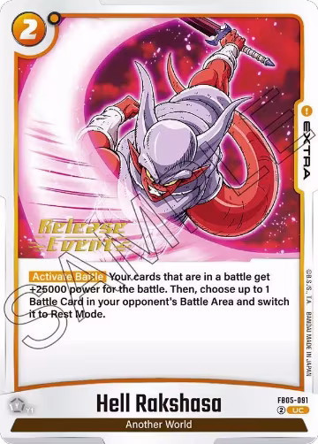 Hell Rakshasa (FB05-091), New Adventure Release Event Cards — DB Fusion card price