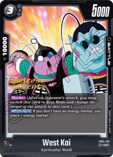 West Kai (FB05-105), New Adventure Release Event Cards — DB Fusion card price