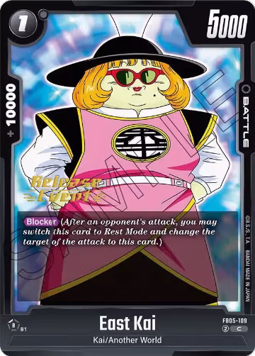 East Kai (FB05-109), New Adventure Release Event Cards — DB Fusion card price