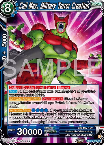 Cell Max, Military Terror Creation (BT27-041), History of Z — DB Super card price