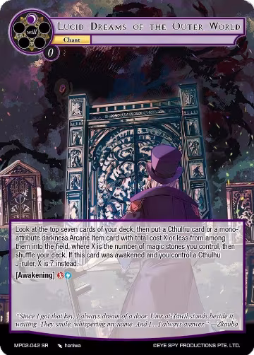 Lucid Dreams of the Outer World (MP02-042 SR), Masterpiece Collection 02 "Fates Reunited!" — Force of Will card price