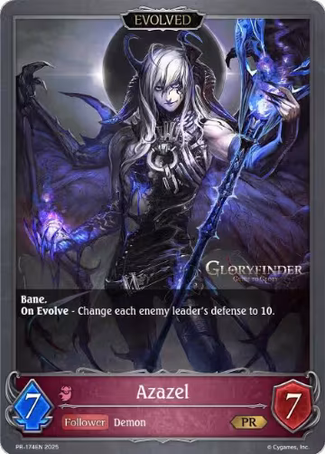 Azazel (Evolved) (PR-174EN), Shadowverse: Evolve Promo Cards — Shadowverse card price