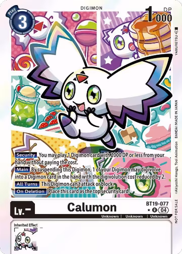 Calumon (Release Special Booster 2.5: Box Promotion Pack) (BT19-077 R), Release Special Booster 2.5 — Digimon card price