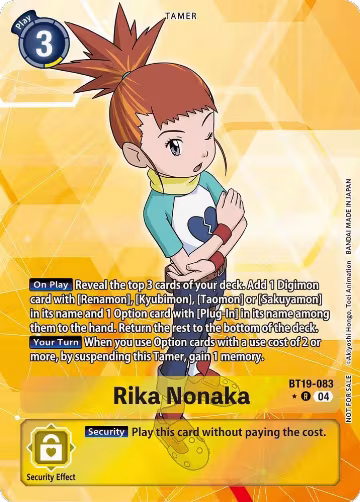 Rika Nonaka (Release Special Booster 2.5: Box Promotion Pack) (BT19-083 R), Release Special Booster 2.5 — Digimon card price
