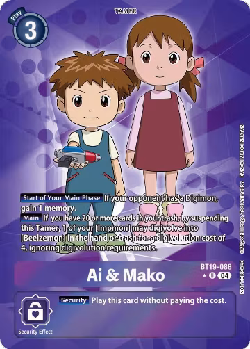 Ai & Mako (Release Special Booster 2.5: Box Promotion Pack) (BT19-088 U), Release Special Booster 2.5 — Digimon card price