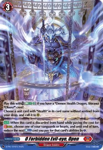 0 Forbidden Evil-eye, Open (Foil) (D-PR/724EN), D Promo Cards — Vanguard card price