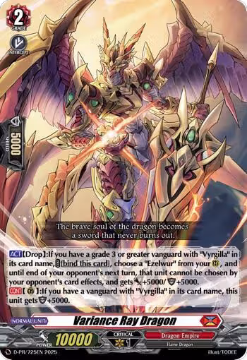 Variance Ray Dragon (D-PR/725EN), D Promo Cards — Vanguard card price