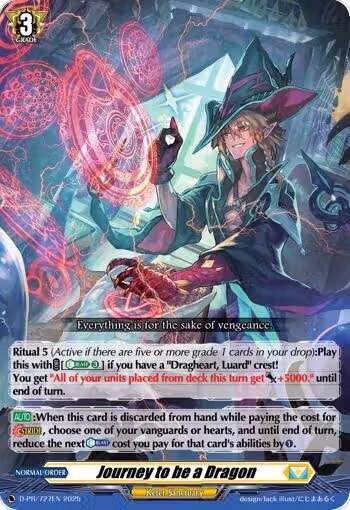 Journey to be a Dragon (D-PR/727EN), D Promo Cards — Vanguard card price