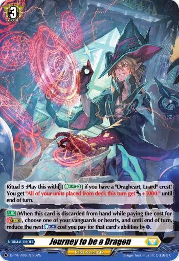 Journey to be a Dragon (Foil) (D-PR/728EN), D Promo Cards — Vanguard card price