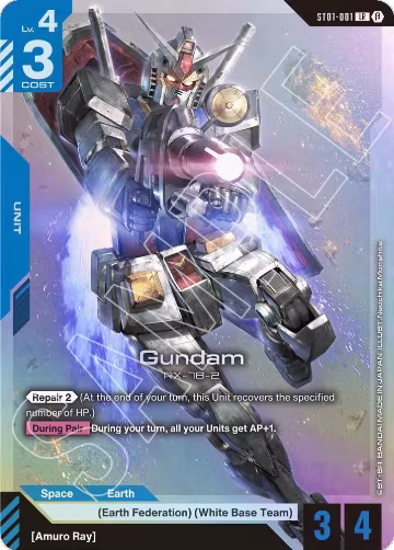 Gundam (ST01-001), Edition Beta — Gundam card price