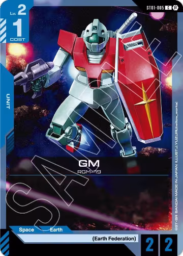 GM (ST01-005), Edition Beta — Gundam card price