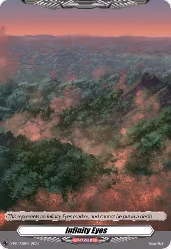 Infinity Eyes (D-PR/739EN), D Promo Cards — Vanguard card price
