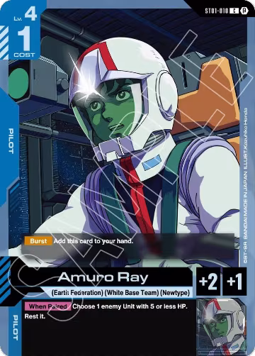 Amuro Ray (ST01-010), Edition Beta — Gundam card price