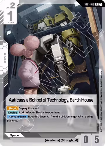 Asticassia School of Technology, Earth House (ST01-016), Edition Beta — Gundam card price