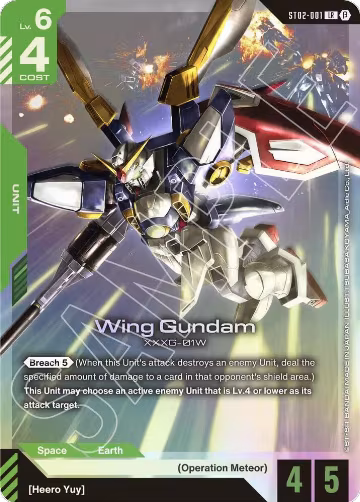 Wing Gundam (ST02-001) (ST02-001), Edition Beta — Gundam card price